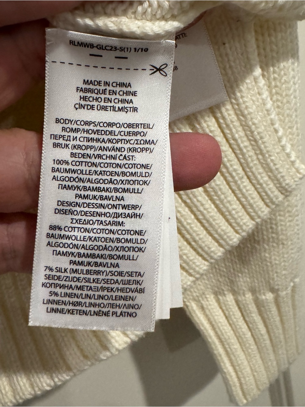 Polo by Ralph Lauren Cream Bear-Intarsia Crewneck Sweater - Picture 5 of 9